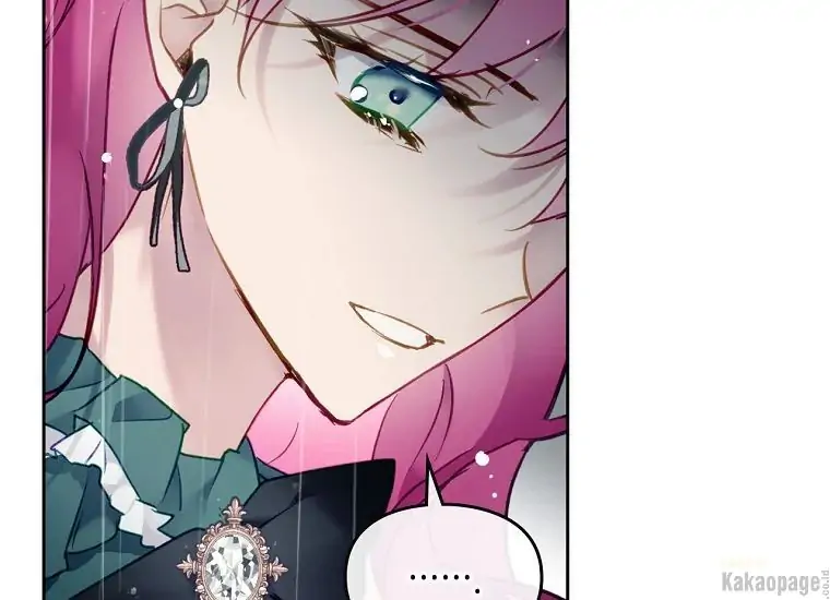 Kematian adalah Akhir Sang Antagonis Chapter 93 page 67