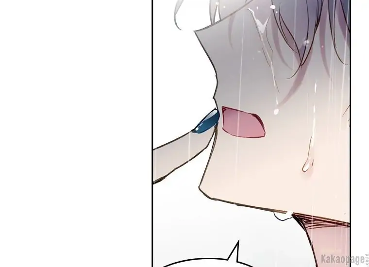Kematian adalah Akhir Sang Antagonis Chapter 93 page 69