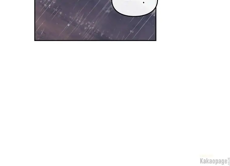 Kematian adalah Akhir Sang Antagonis Chapter 93 page 73