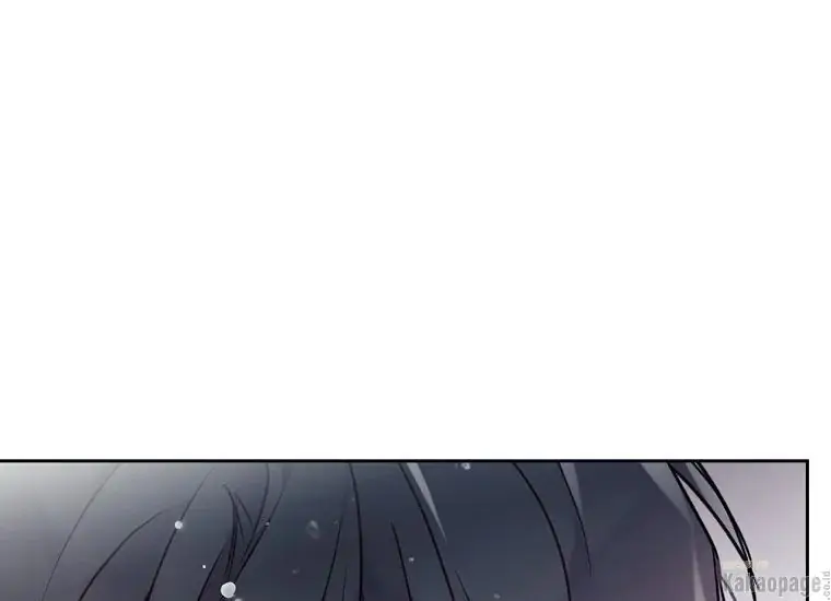 Kematian adalah Akhir Sang Antagonis Chapter 93 page 76