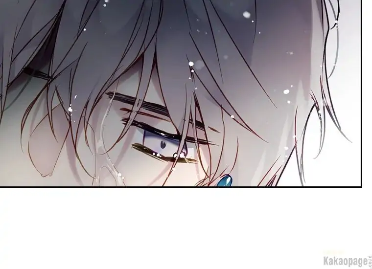 Kematian adalah Akhir Sang Antagonis Chapter 93 page 77