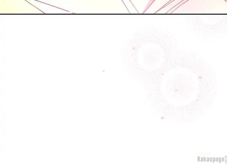 Kematian adalah Akhir Sang Antagonis Chapter 95 page 117