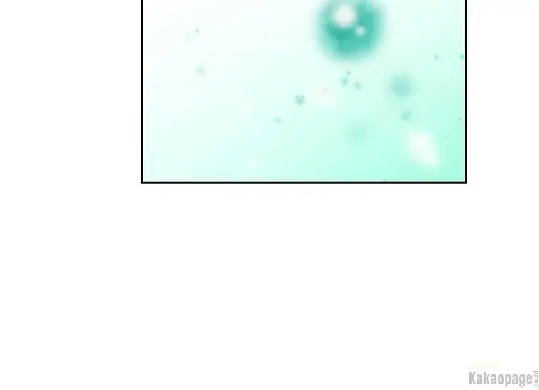 Kematian adalah Akhir Sang Antagonis Chapter 95 page 128