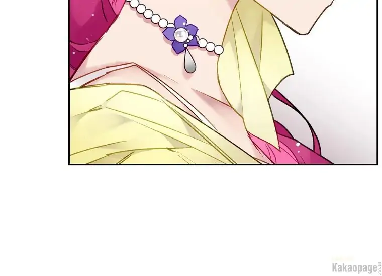 Kematian adalah Akhir Sang Antagonis Chapter 95 page 141
