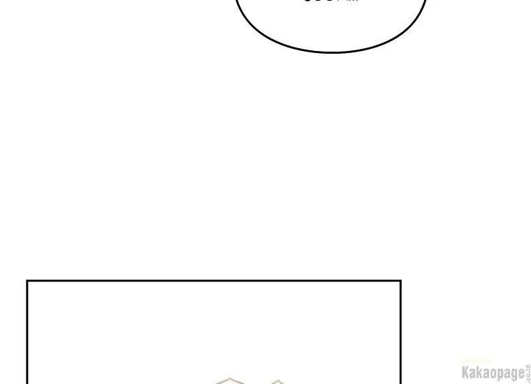 Kematian adalah Akhir Sang Antagonis Chapter 95 page 25