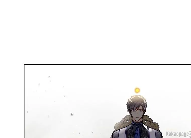 Kematian adalah Akhir Sang Antagonis Chapter 95 page 43