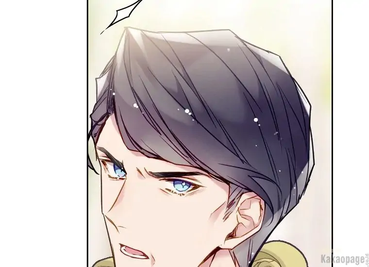 Kematian adalah Akhir Sang Antagonis Chapter 95 page 59