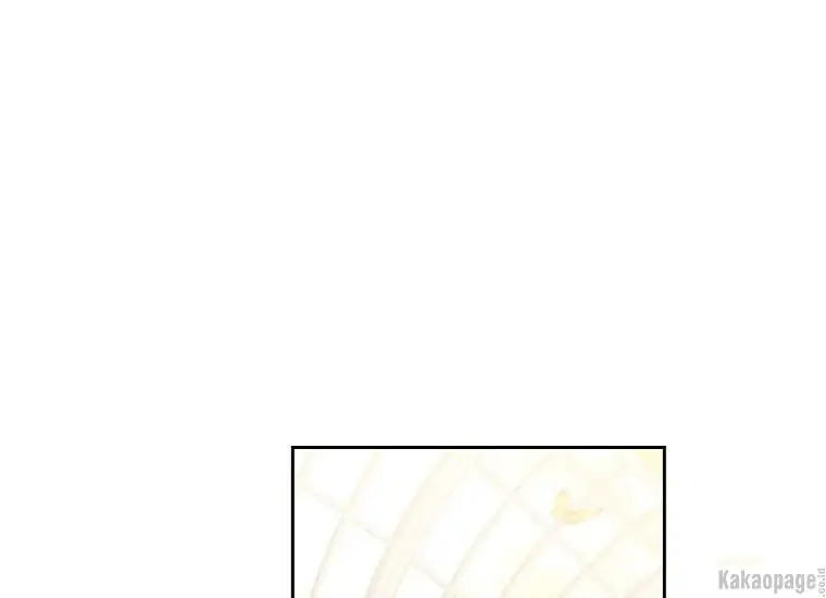 Kematian adalah Akhir Sang Antagonis Chapter 95 page 8