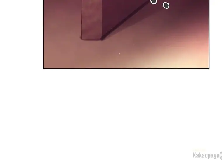 Kematian adalah Akhir Sang Antagonis Chapter 95 page 92
