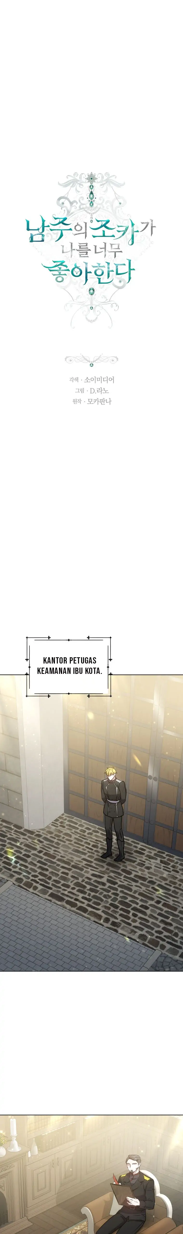 Keponakan Male Lead Suka Banget Padaku [Dreamylatte Scans] Chapter 14 page 7