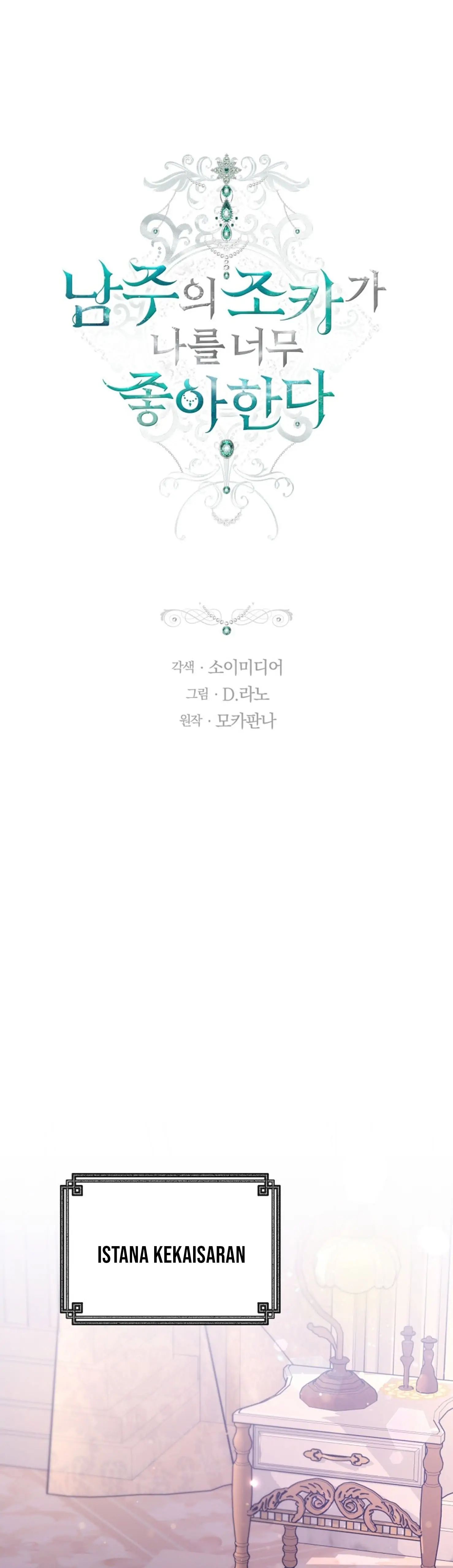 Keponakan Male Lead Suka Banget Padaku [Dreamylatte Scans] Chapter 30 page 3