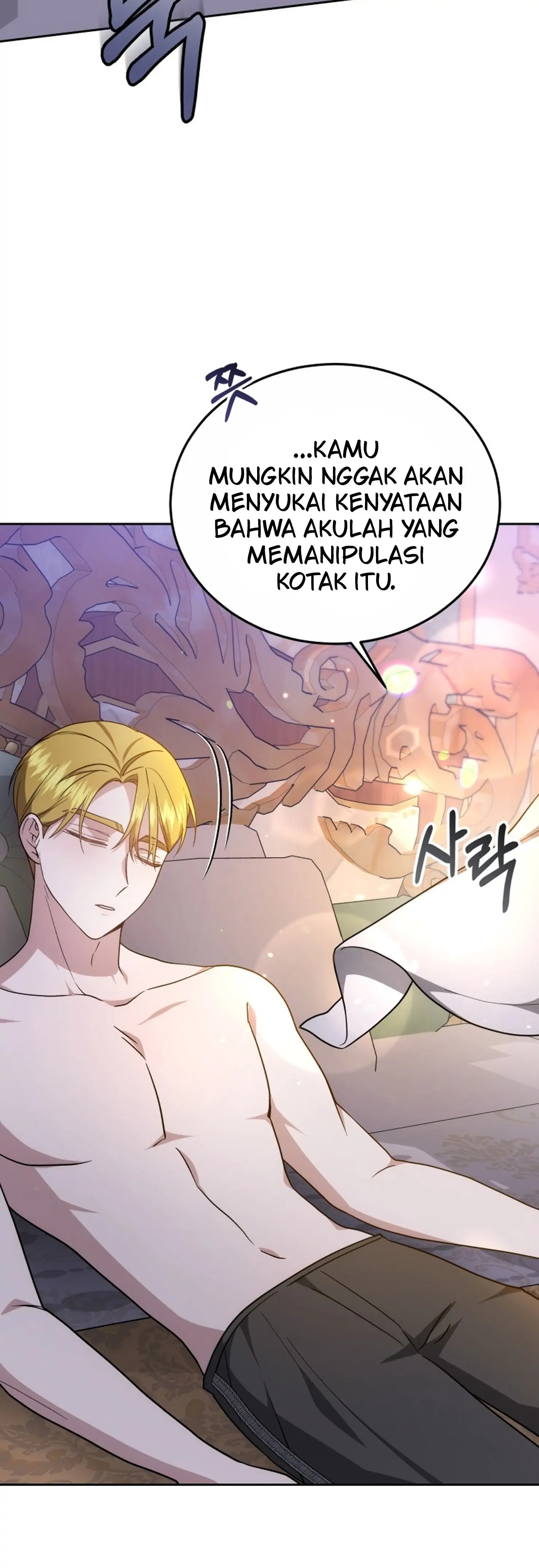 Keponakan Male Lead Suka Banget Padaku [Dreamylatte Scans] Chapter 30 page 8