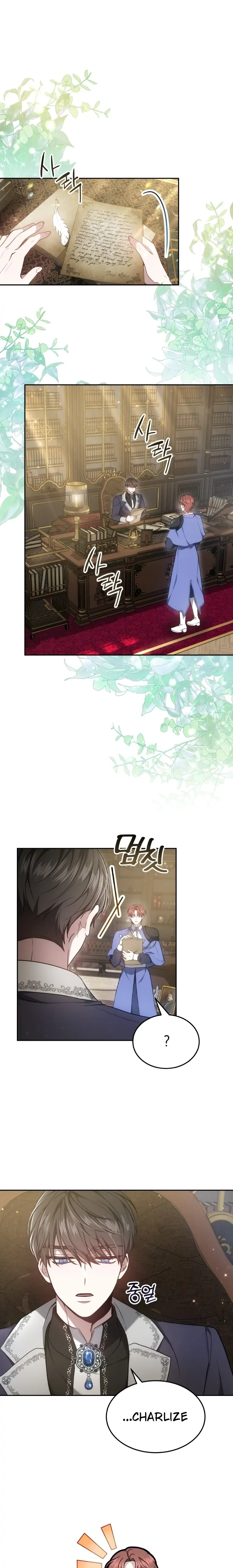 Keponakan Male Lead Suka Banget Padaku [Dreamylatte Scans] Chapter 4 page 1