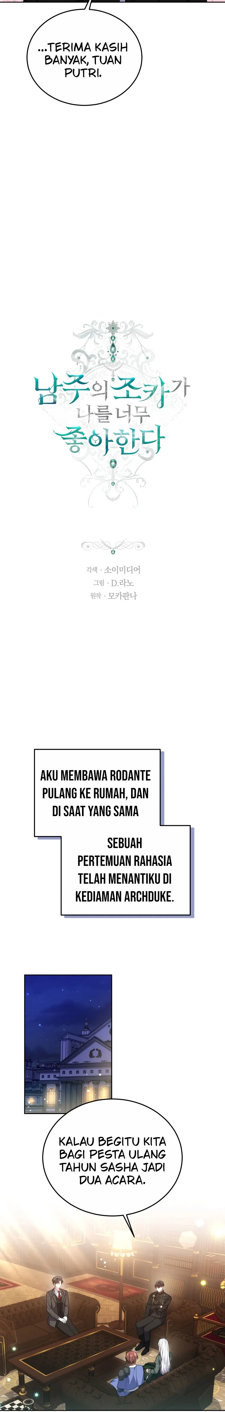 Keponakan Male Lead Suka Banget Padaku [Dreamylatte Scans] Chapter 48 page 11