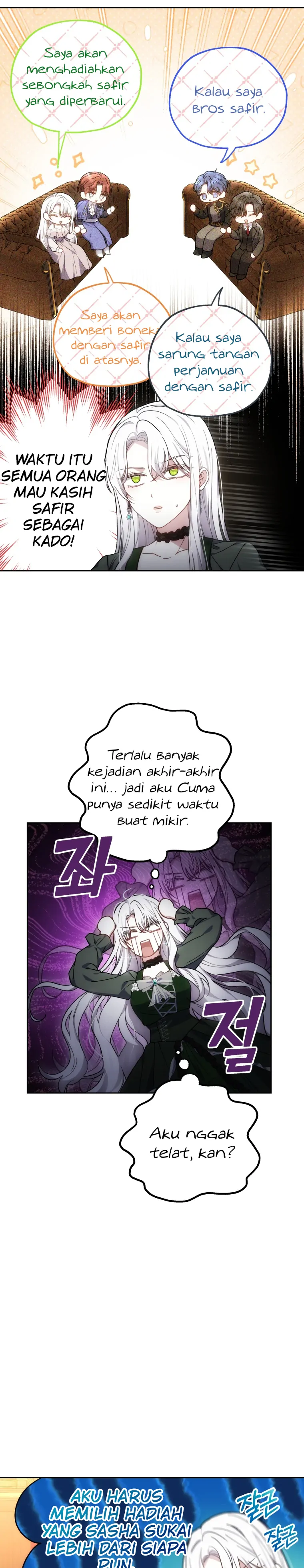 Keponakan Male Lead Suka Banget Padaku [Dreamylatte Scans] Chapter 48 page 14