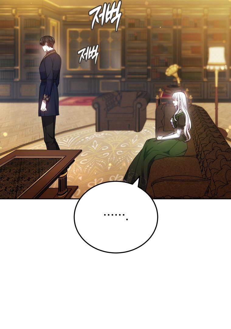 Keponakan Male Lead Suka Banget Padaku [Dreamylatte Scans] Chapter 68 page 37