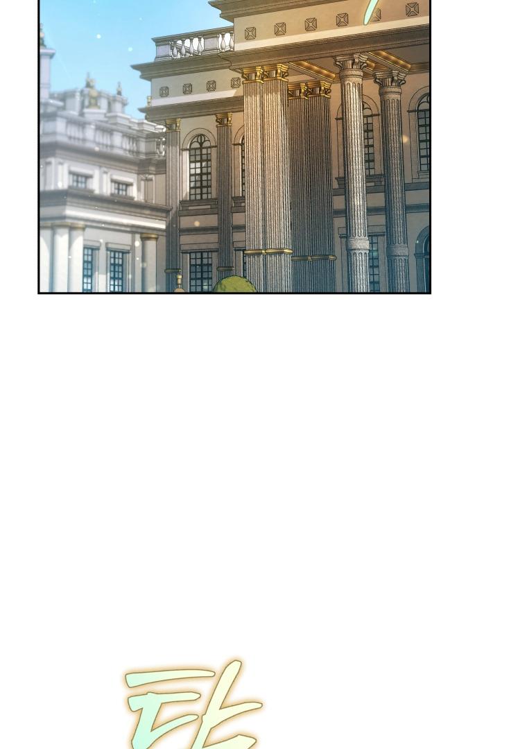 Keponakan Male Lead Suka Banget Padaku [Dreamylatte Scans] Chapter 68 page 3