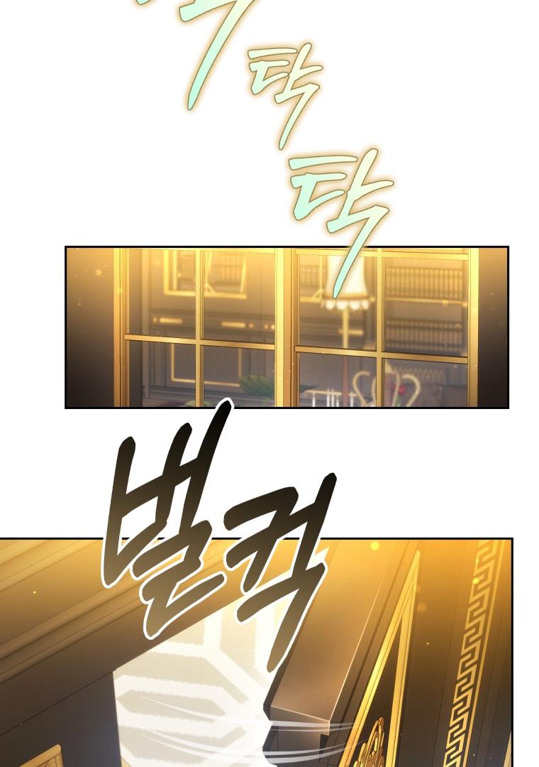 Keponakan Male Lead Suka Banget Padaku [Dreamylatte Scans] Chapter 68 page 4