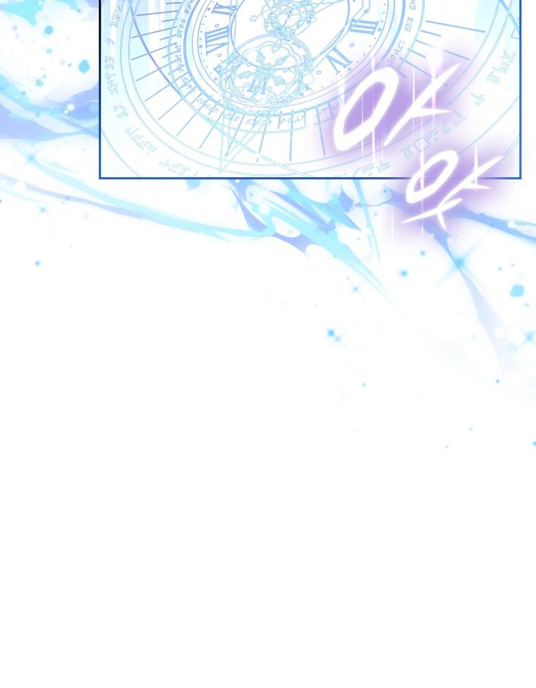 Keponakan Male Lead Suka Banget Padaku [Dreamylatte Scans] Chapter 68 page 54