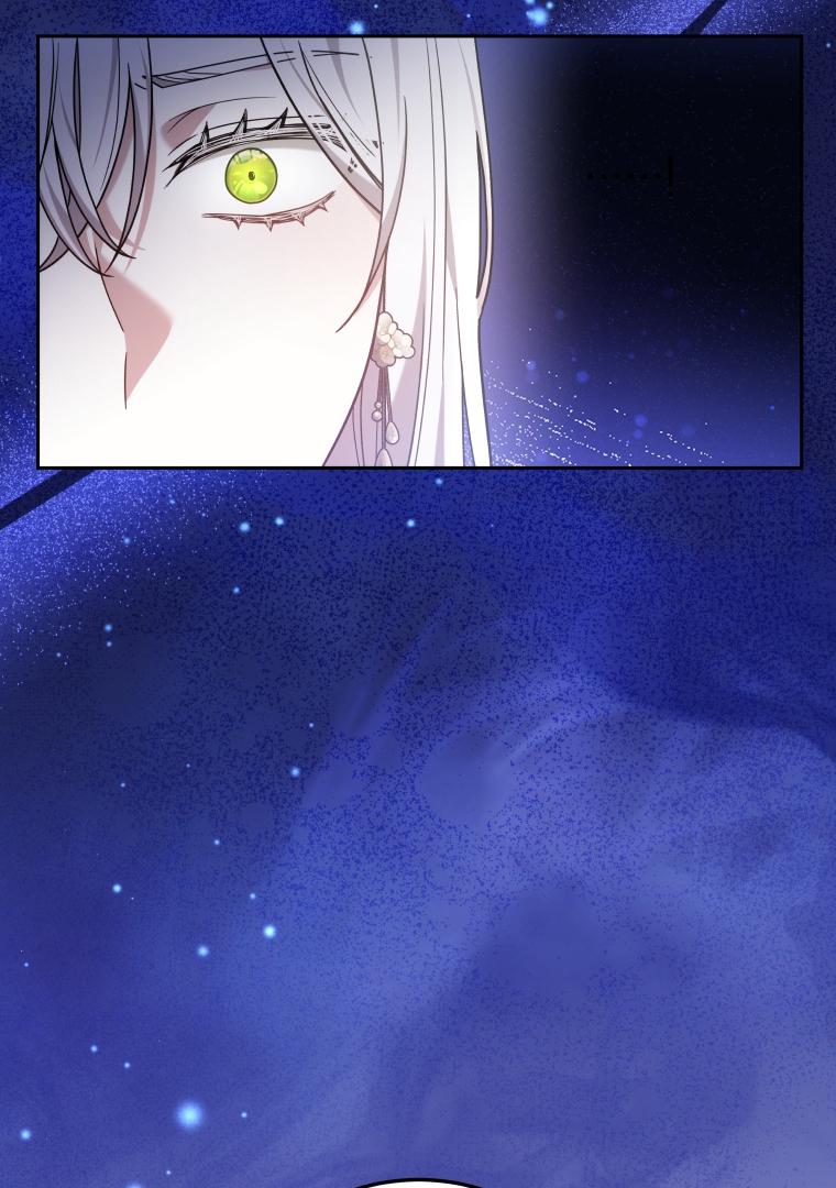 Keponakan Male Lead Suka Banget Padaku [Dreamylatte Scans] Chapter 68 page 65