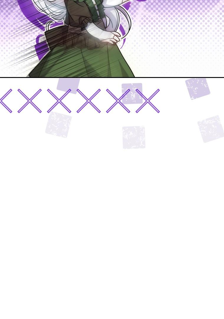 Keponakan Male Lead Suka Banget Padaku [Dreamylatte Scans] Chapter 68 page 75