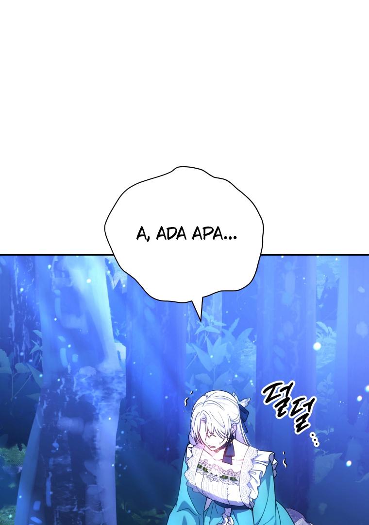 Keponakan Male Lead Suka Banget Padaku [Dreamylatte Scans] Chapter 72 page 107
