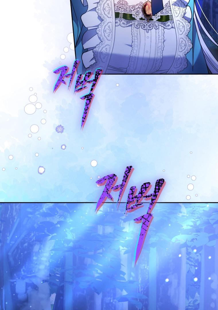 Keponakan Male Lead Suka Banget Padaku [Dreamylatte Scans] Chapter 72 page 115
