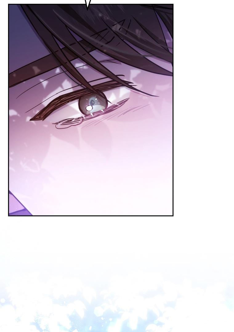 Keponakan Male Lead Suka Banget Padaku [Dreamylatte Scans] Chapter 72 page 13