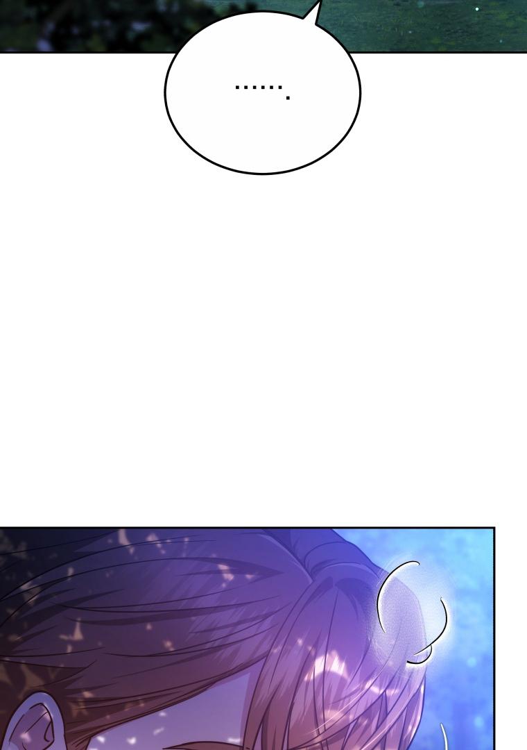 Keponakan Male Lead Suka Banget Padaku [Dreamylatte Scans] Chapter 72 page 17