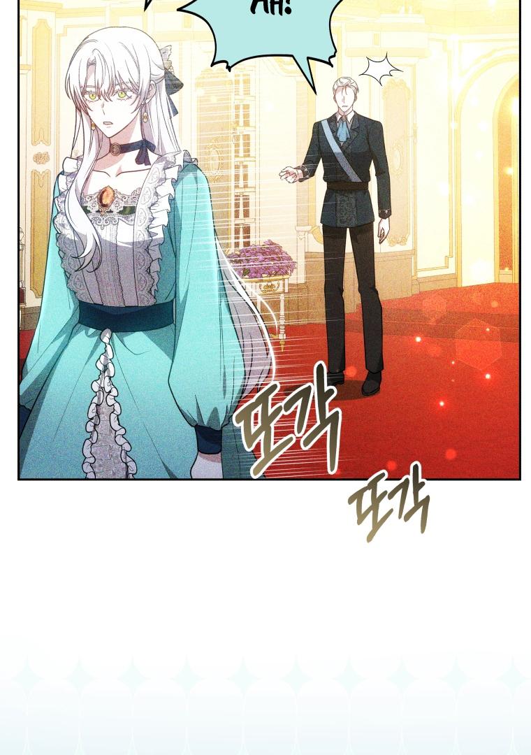 Keponakan Male Lead Suka Banget Padaku [Dreamylatte Scans] Chapter 72 page 60