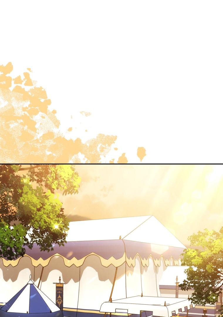 Keponakan Male Lead Suka Banget Padaku [Dreamylatte Scans] Chapter 87 page 112