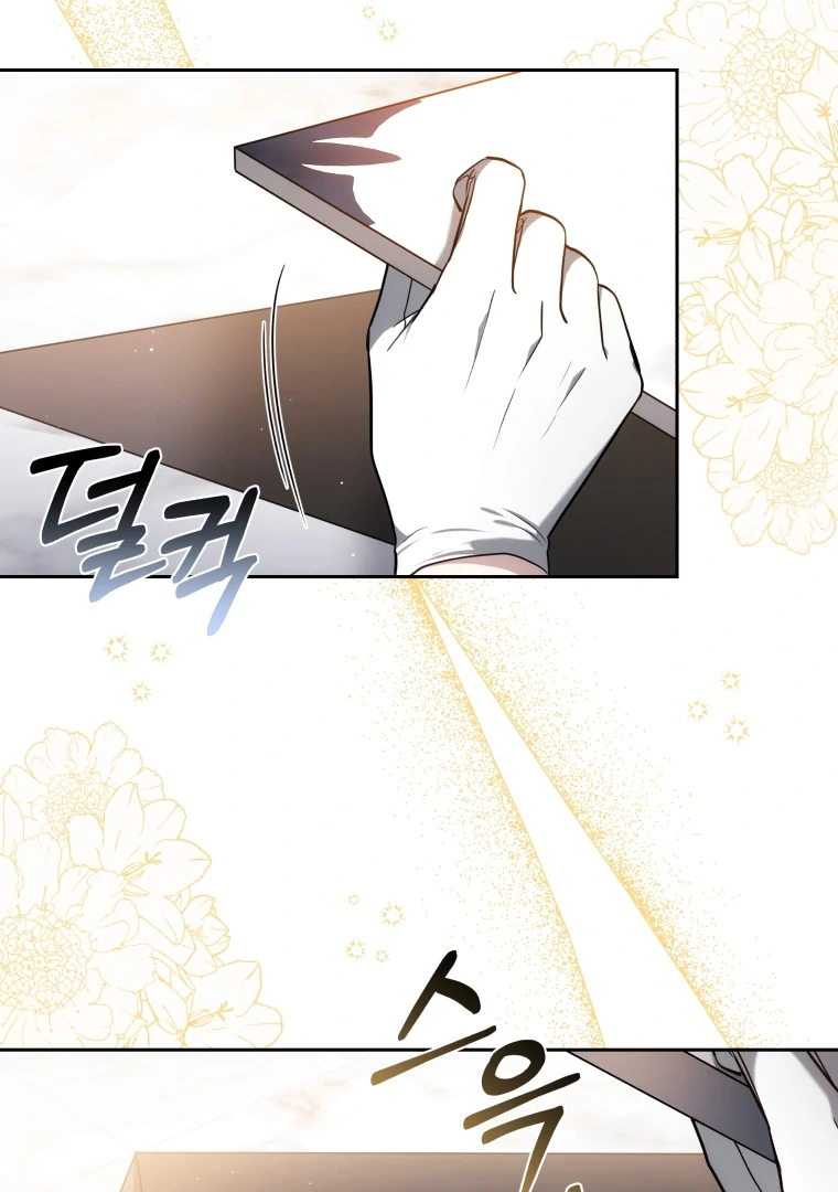 Keponakan Male Lead Suka Banget Padaku [Dreamylatte Scans] Chapter 94 page 9