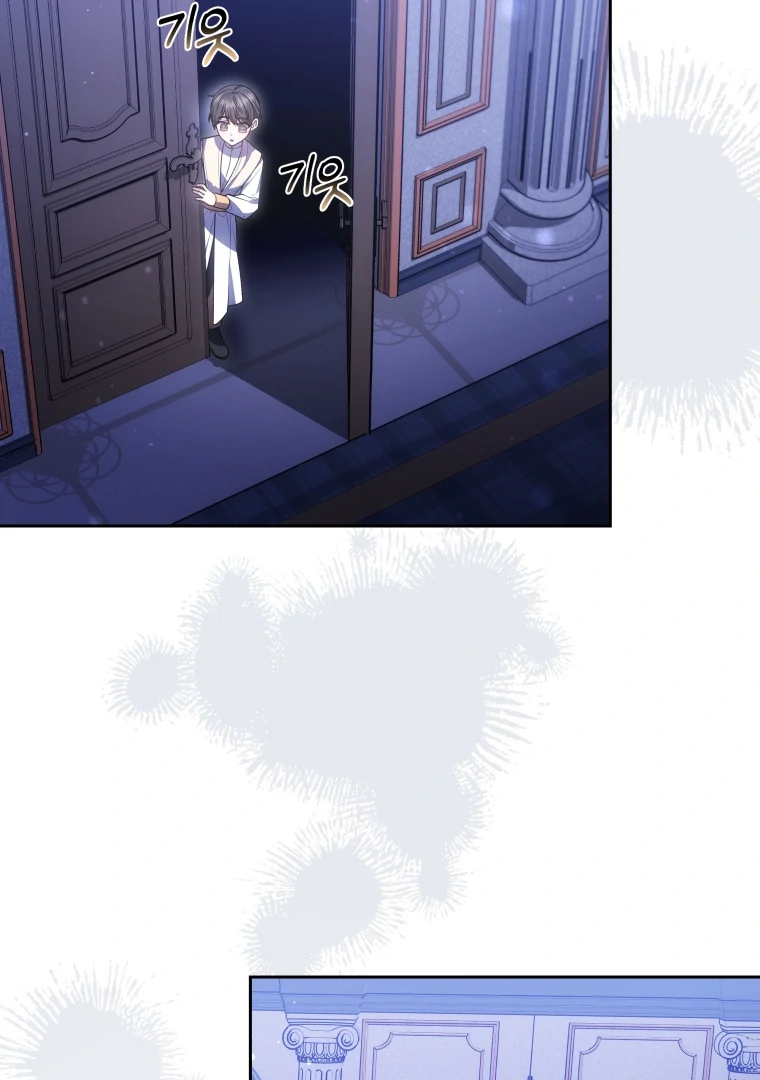 Keponakan Male Lead Suka Banget Padaku [Dreamylatte Scans] Chapter 94 page 102