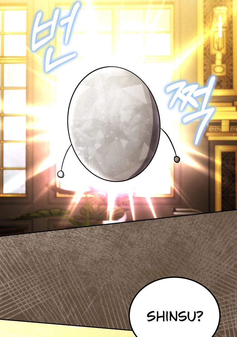 Keponakan Male Lead Suka Banget Padaku [Dreamylatte Scans] Chapter 94 page 28