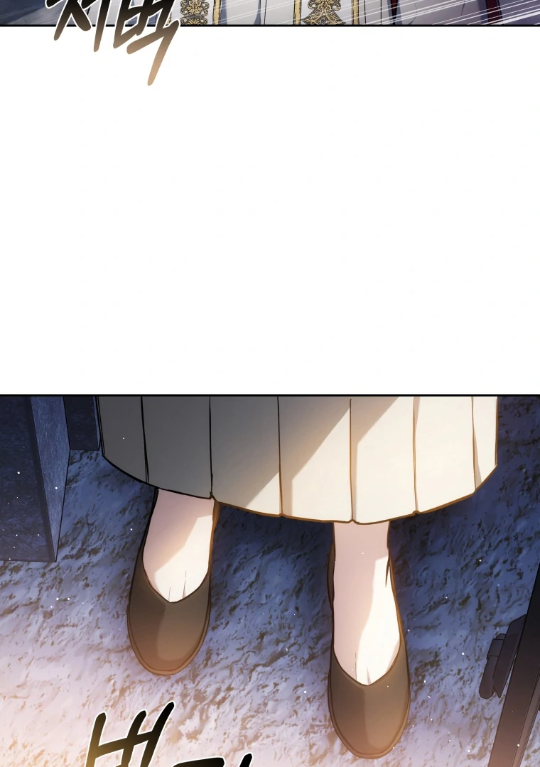 Keponakan Male Lead Suka Banget Padaku [Dreamylatte Scans] Chapter 94 page 50