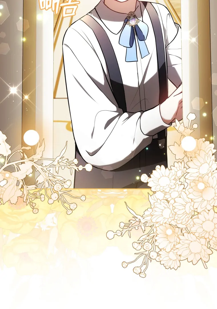 Keponakan Male Lead Suka Banget Padaku [Dreamylatte Scans] Chapter 94 page 64