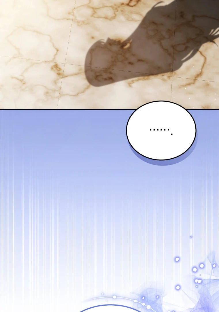 Keponakan Male Lead Suka Banget Padaku [Dreamylatte Scans] Chapter 94 page 76