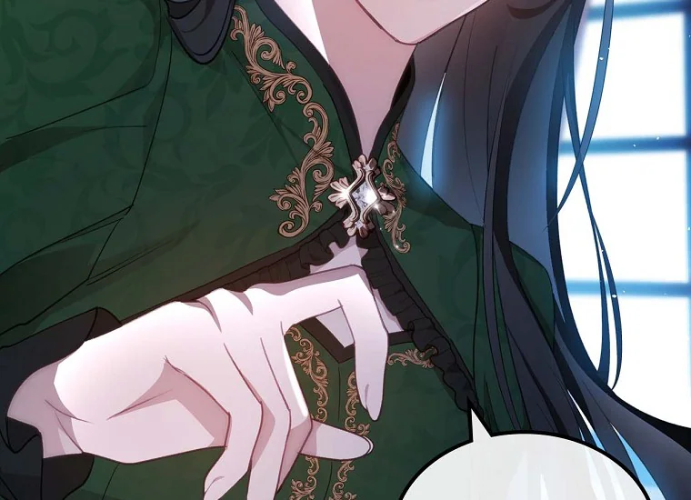 Kill the Villainess Chapter 80 page 72