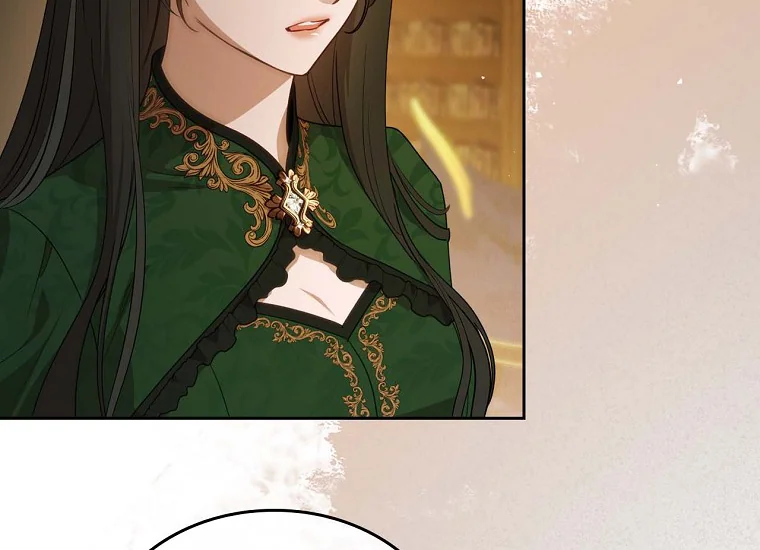 Kill the Villainess Chapter 80 page 93