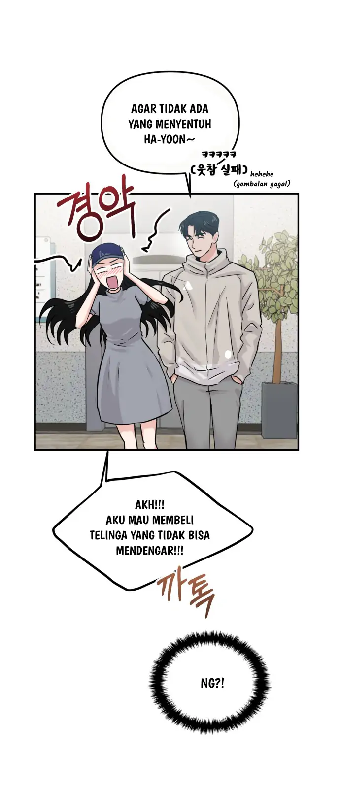Kisah Romansa Kampus {cont Cabelita x Arynsbee} Chapter 23 page 13