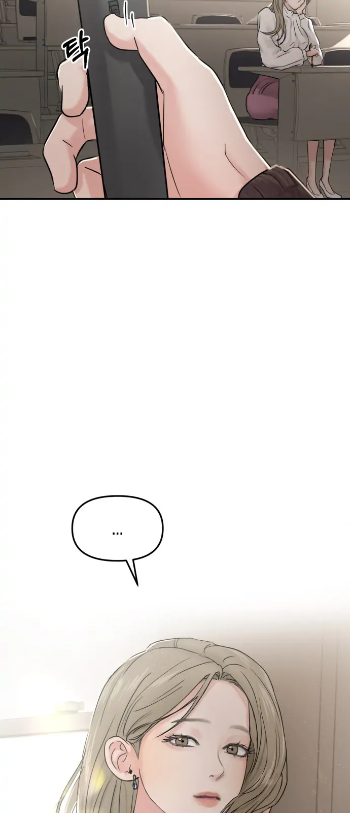 Kisah Romansa Kampus {cont Cabelita x Arynsbee} Chapter 23 page 32