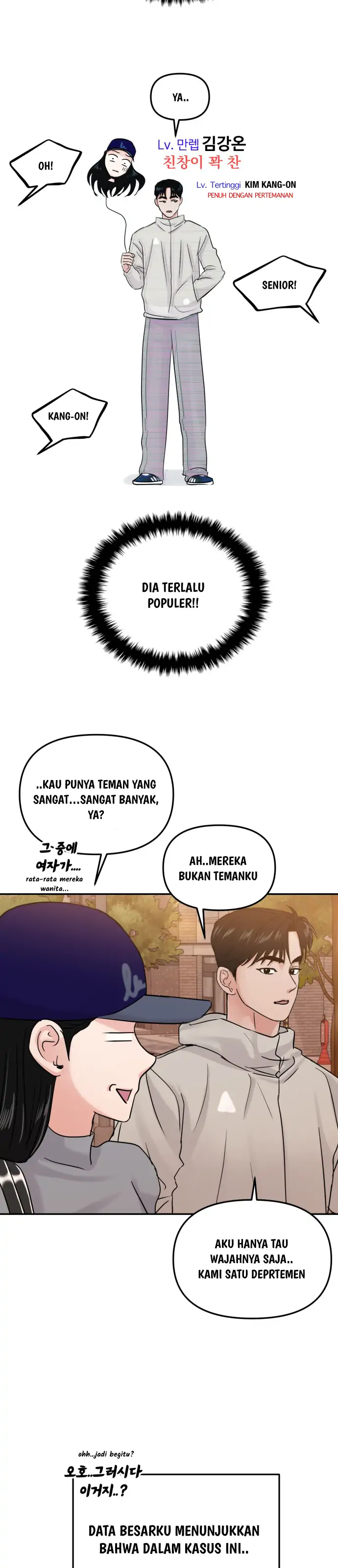 Kisah Romansa Kampus {cont Cabelita x Arynsbee} Chapter 23 page 44
