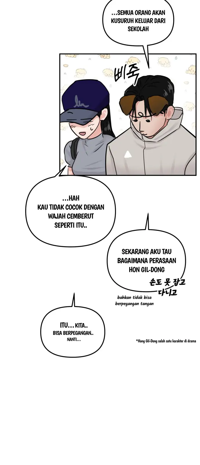 Kisah Romansa Kampus {cont Cabelita x Arynsbee} Chapter 23 page 48