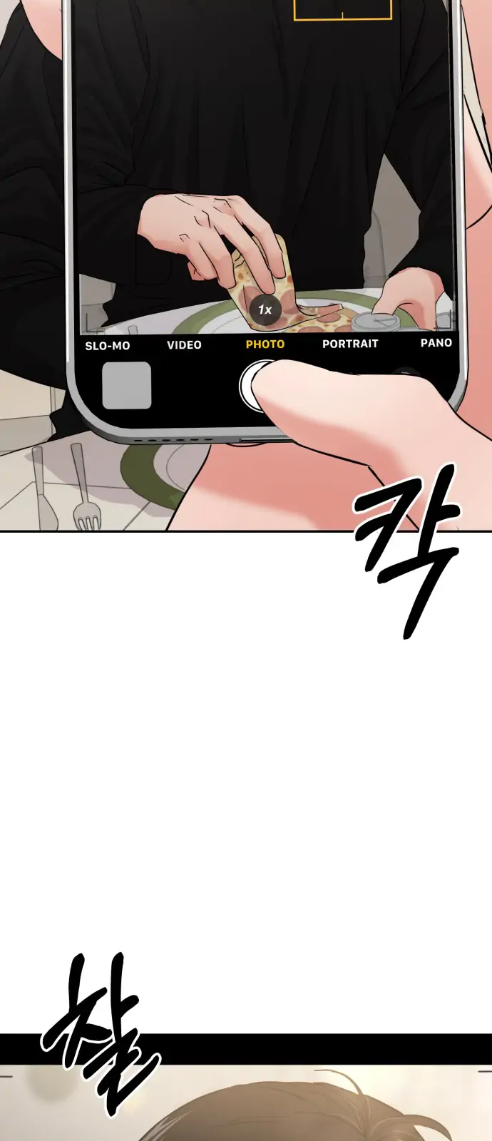 Kisah Romansa Kampus {cont Cabelita x Arynsbee} Chapter 23 page 57