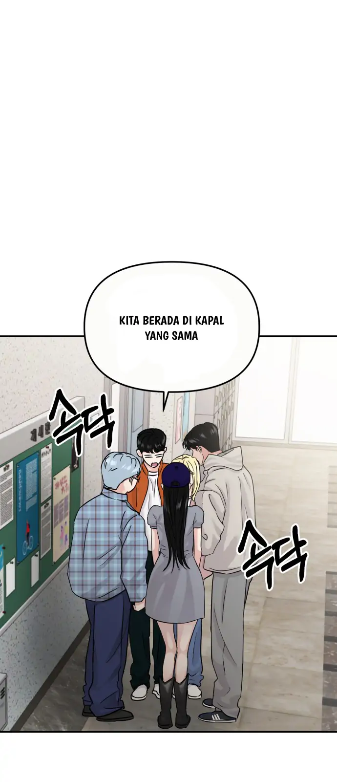 Kisah Romansa Kampus {cont Cabelita x Arynsbee} Chapter 23 page 5