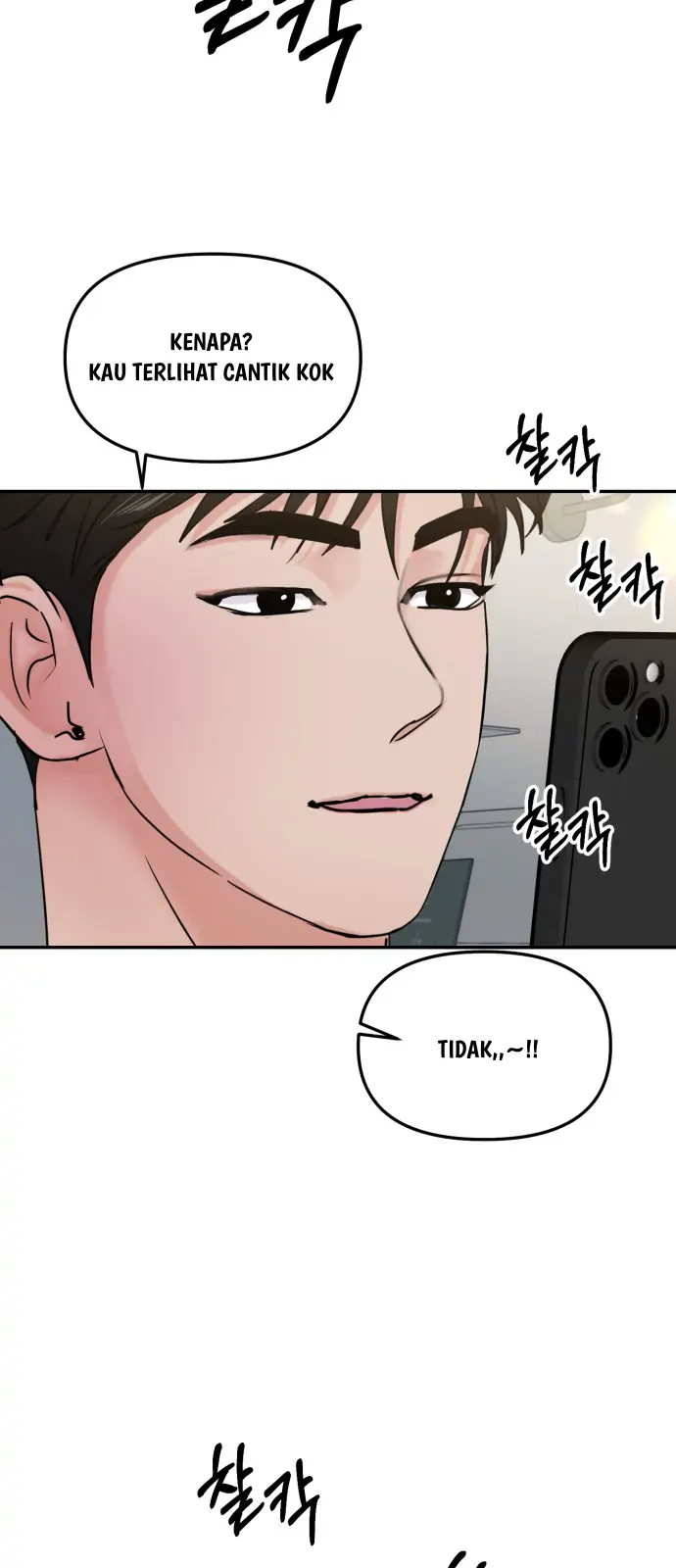 Kisah Romansa Kampus {cont Cabelita x Arynsbee} Chapter 23 page 63