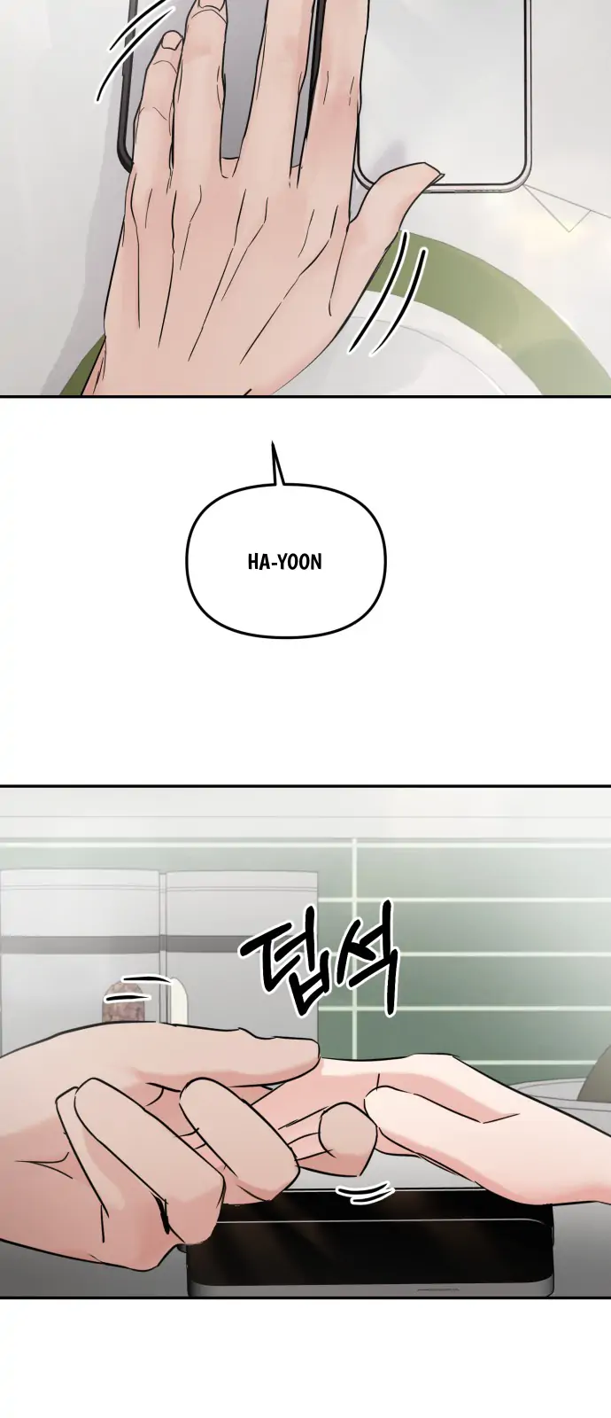 Kisah Romansa Kampus {cont Cabelita x Arynsbee} Chapter 23 page 72