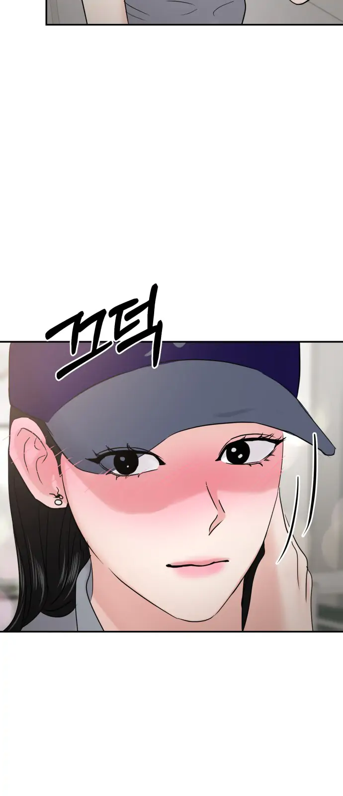 Kisah Romansa Kampus {cont Cabelita x Arynsbee} Chapter 23 page 79