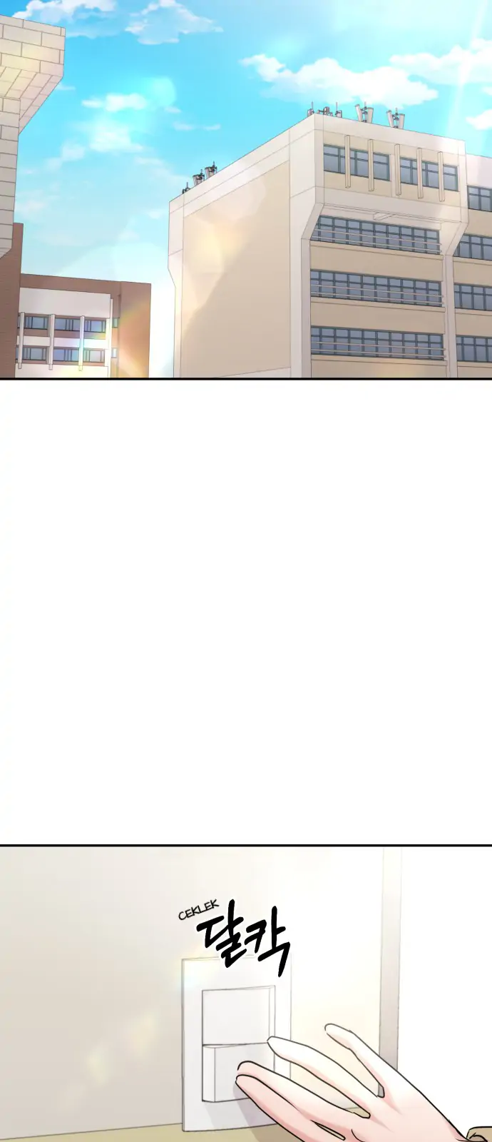 Kisah Romansa Kampus {cont Cabelita x Arynsbee} Chapter 32 page 34