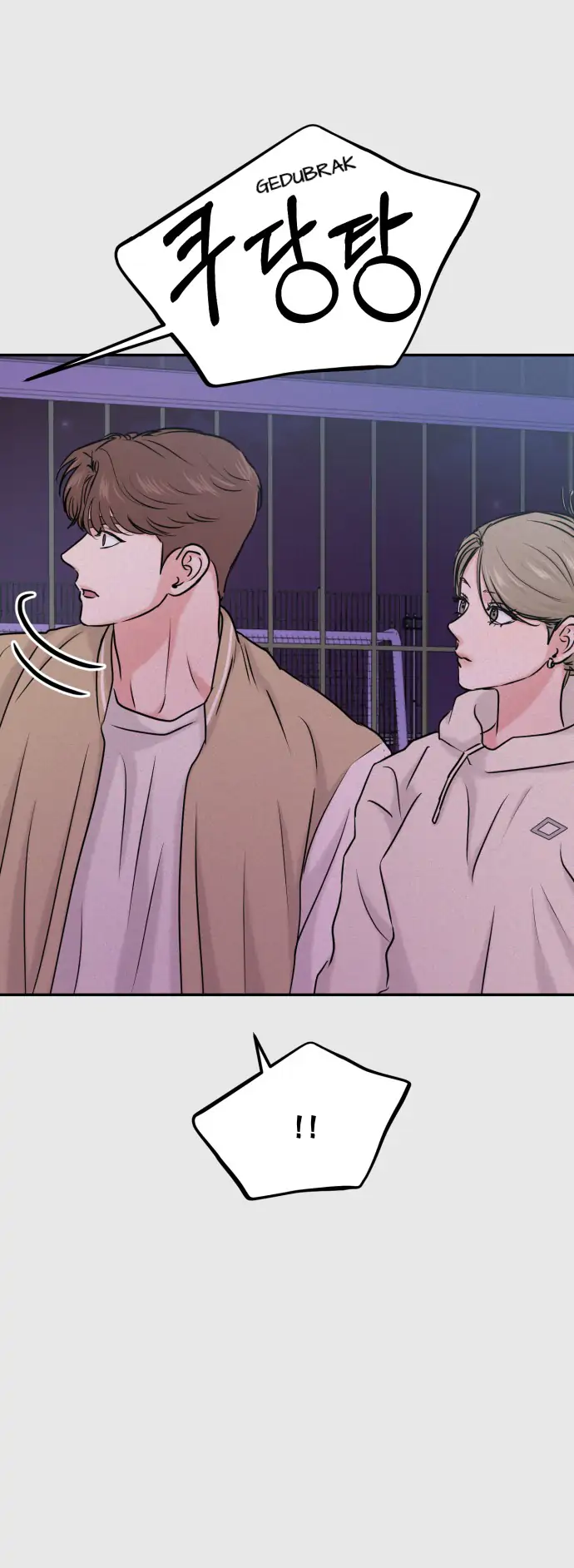 Kisah Romansa Kampus {cont Cabelita x Arynsbee} Chapter 36 page 13